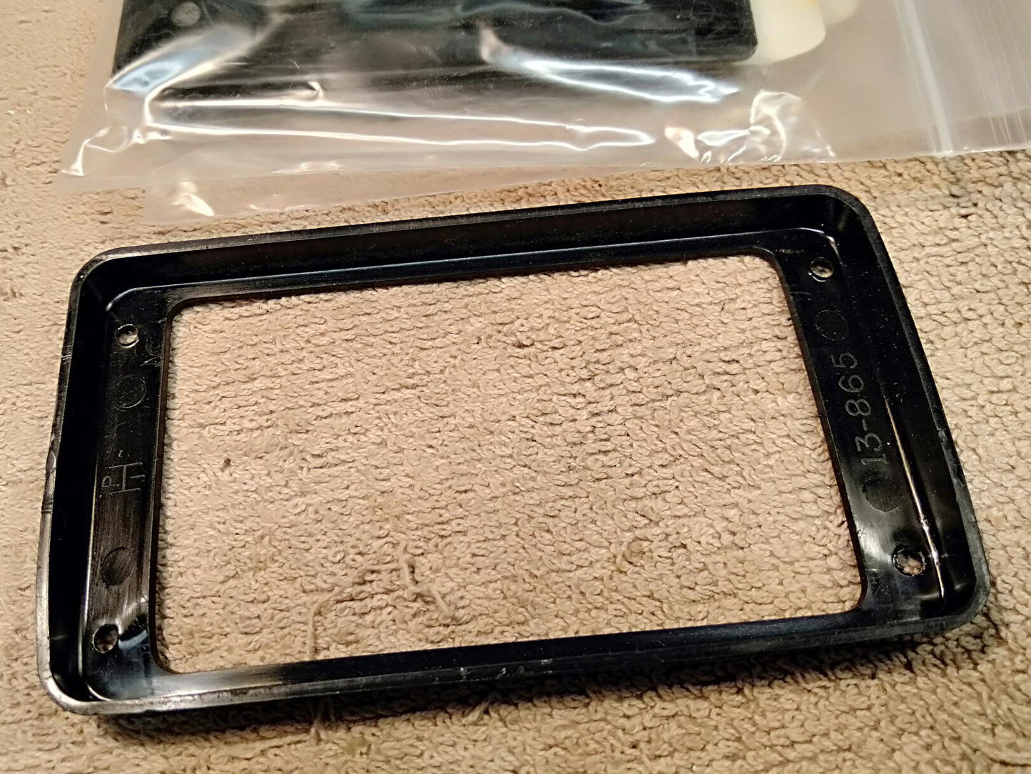Guild pickup surrounds. New and 2nd hand