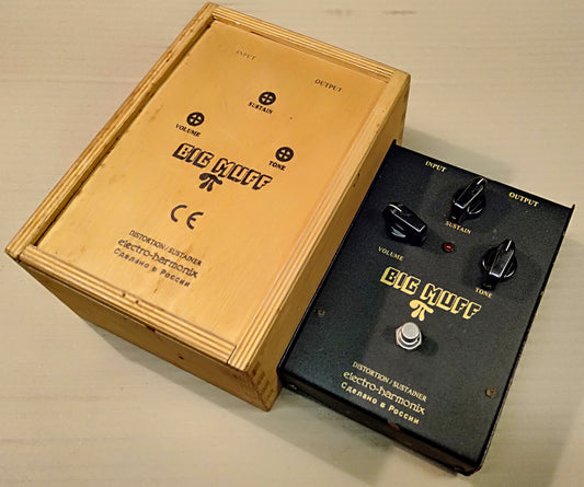 EH Sovtek Big Muff V8. 2ND HAND
