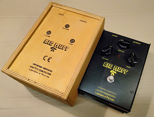 EH Sovtek Big Muff V8. 2ND HAND