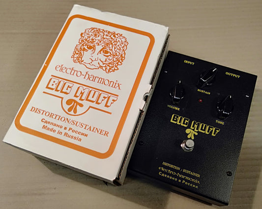 EH Sovtek Big Muff V8. 2ND HAND