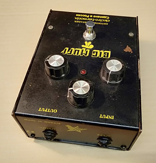 EH Sovtek Big Muff V7. 2ND HAND