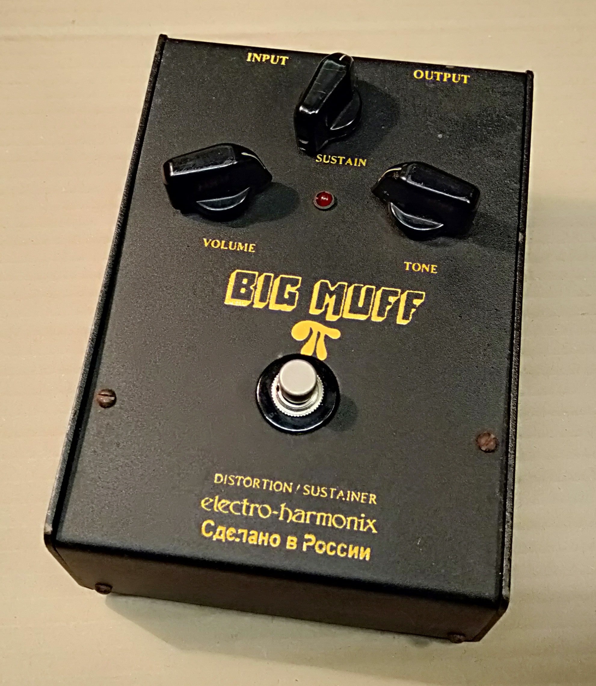 EH Sovtek Big Muff V7. 2ND HAND – Tym Guitars Online