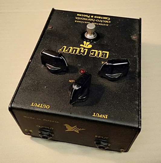 EH Sovtek Big Muff V7. 2ND HAND
