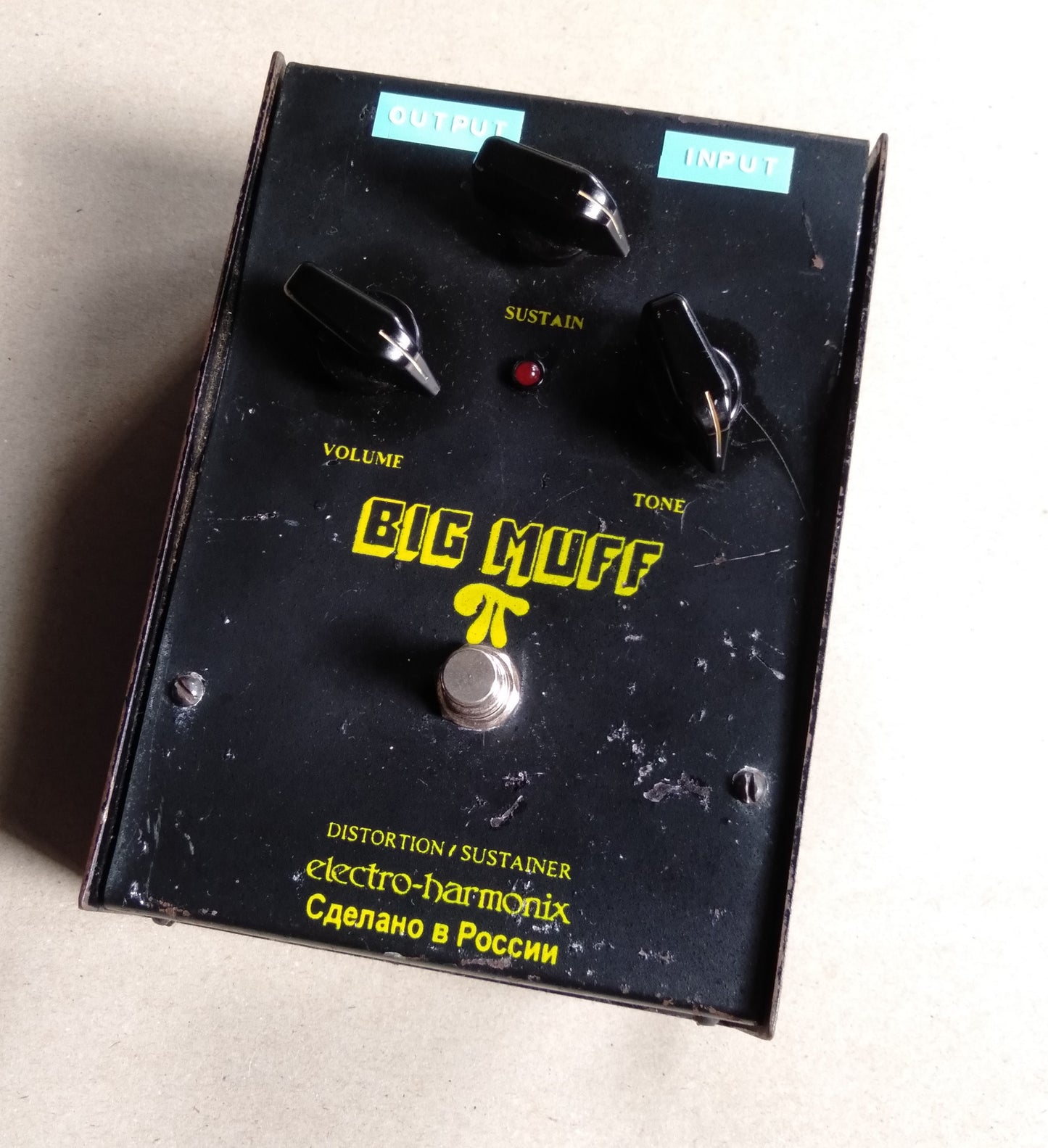 EH Big Muff V8 2ND HAND