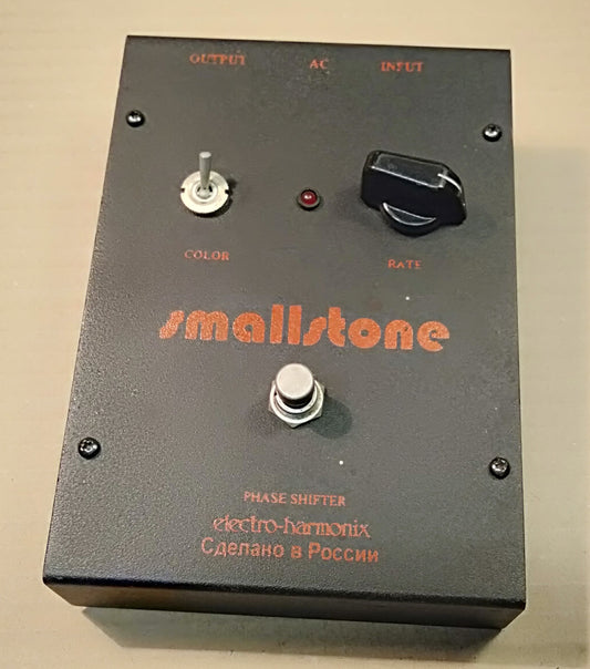 EH Sovtek Small Stone. 2ND HAND