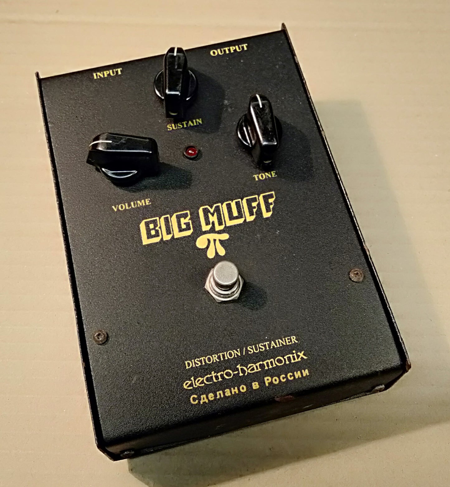 EH Sovtek Big Muff V8. 2ND HAND