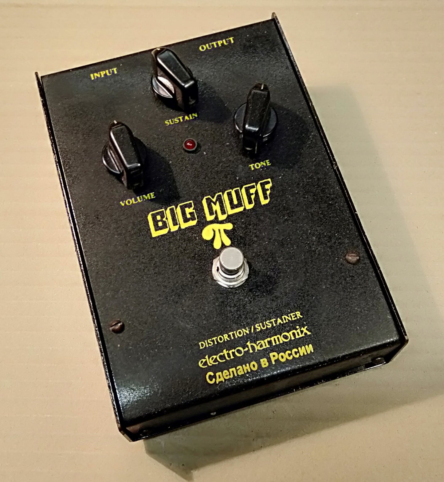 EH Sovtek Big Muff V8. 2ND HAND
