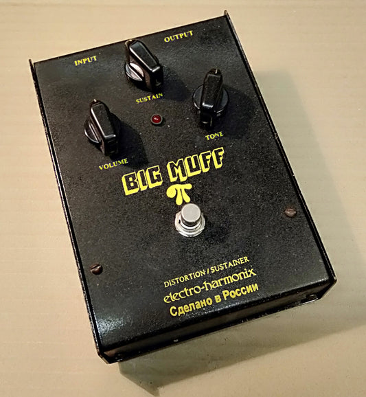 EH Sovtek Big Muff V8. 2ND HAND