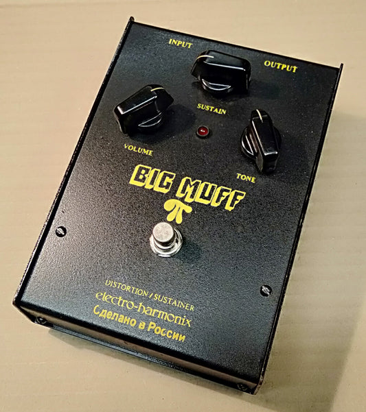 EH Sovtek Big Muff V8. 2ND HAND