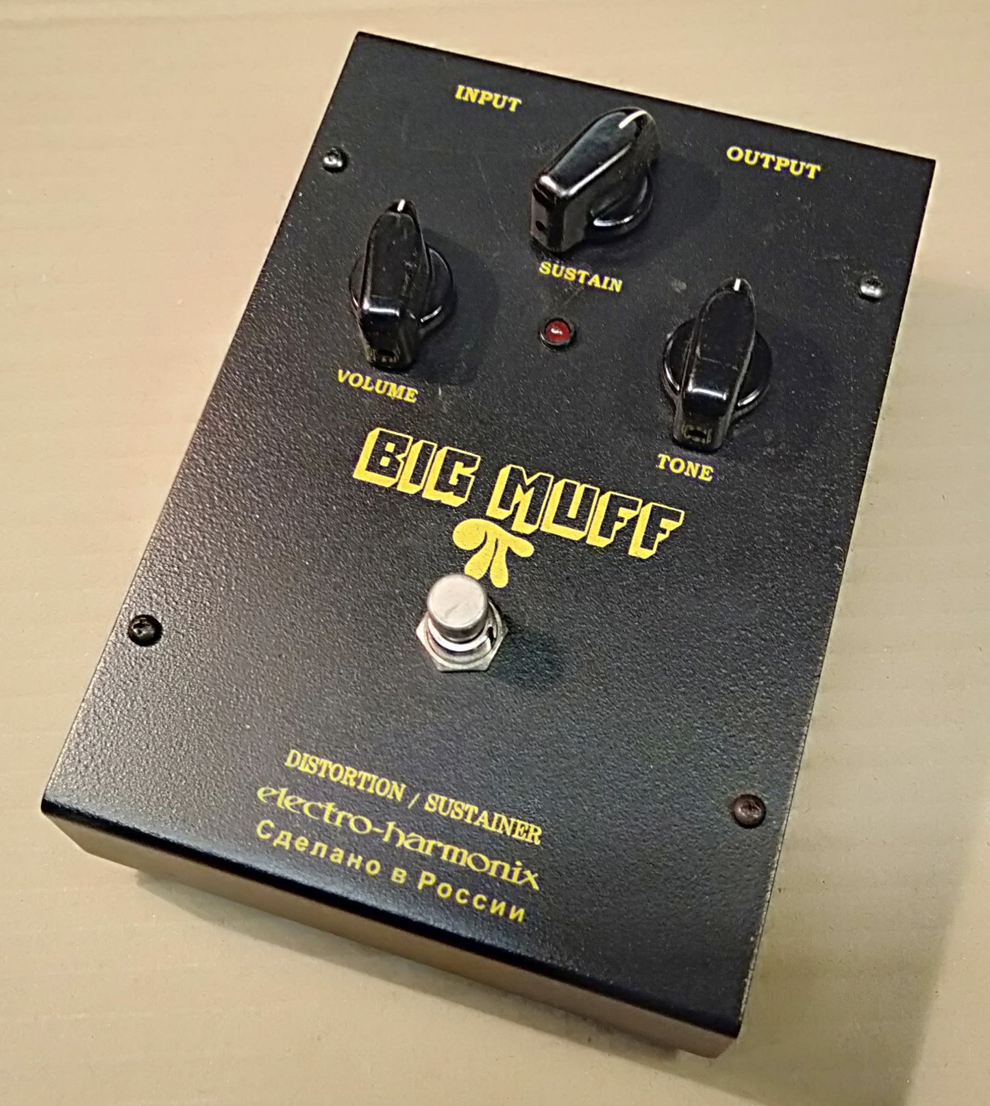 EH Sovtek Big Muff V8. 2ND HAND