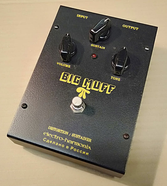 EH Sovtek Big Muff V8. 2ND HAND