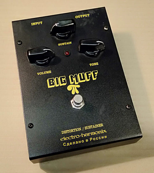 EH Sovtek Big Muff V8. 2ND HAND