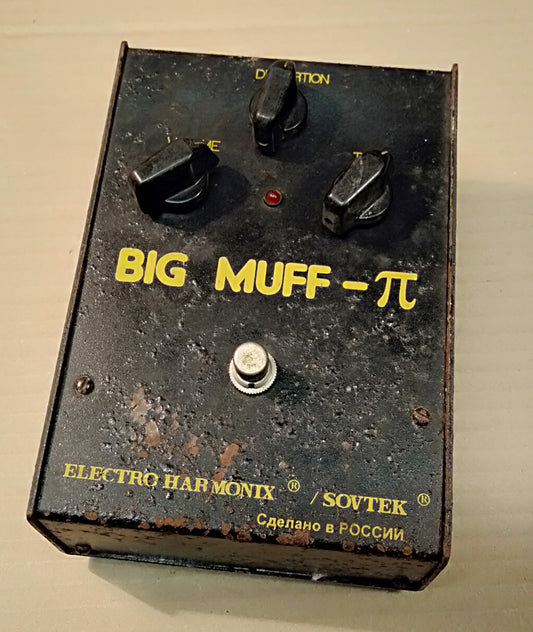 EH Sovtek Big Muff V7. 2ND HAND