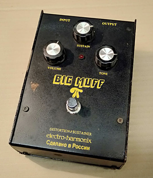 EH Sovtek Big Muff V7. 2ND HAND