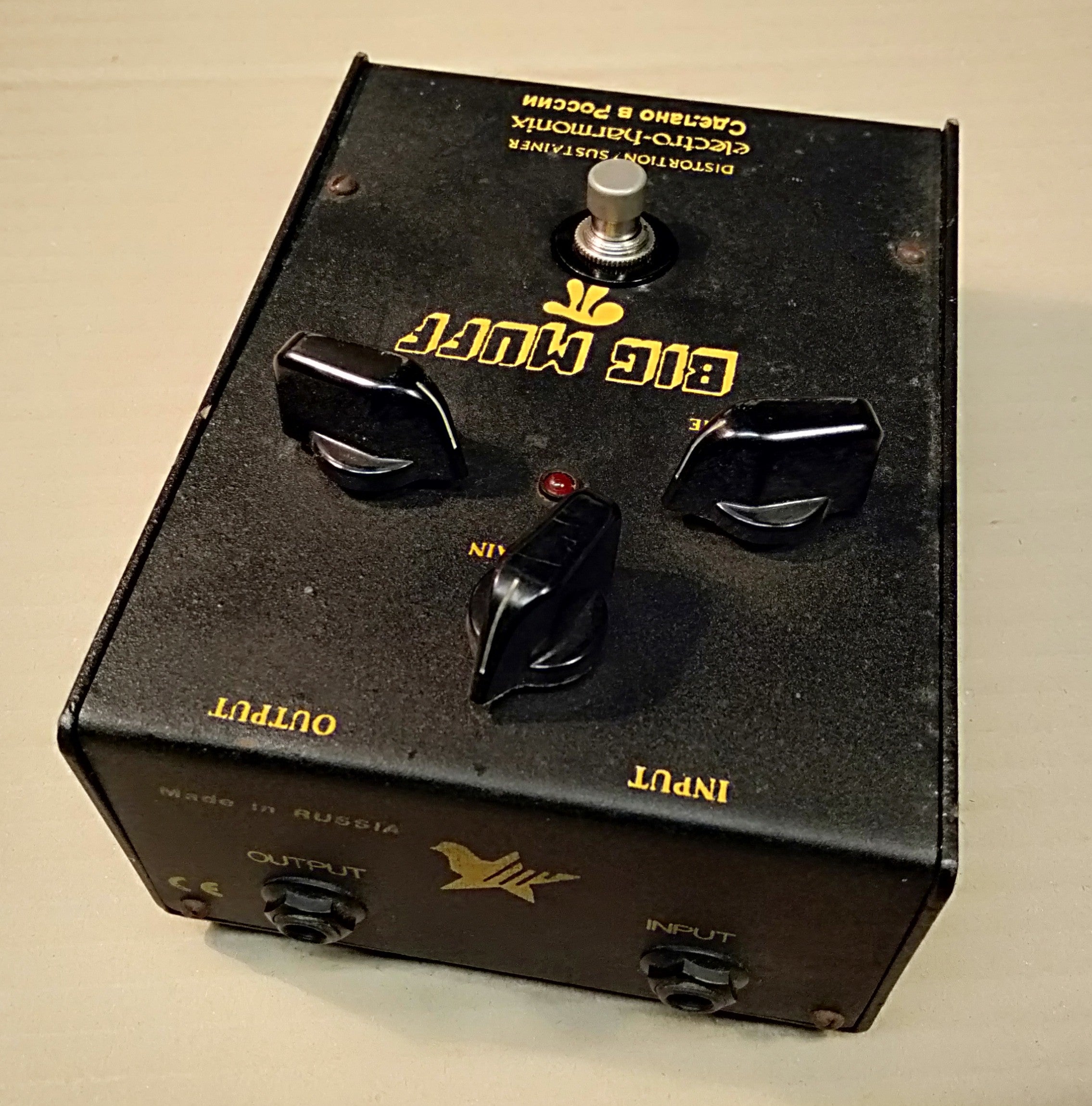 EH Sovtek Big Muff V7. 2ND HAND – Tym Guitars Online